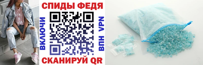 АМФ Premium  Мамоново 
