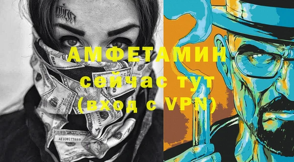 дистиллят марихуана Абдулино