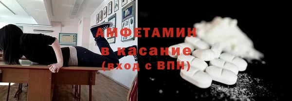 дистиллят марихуана Абдулино