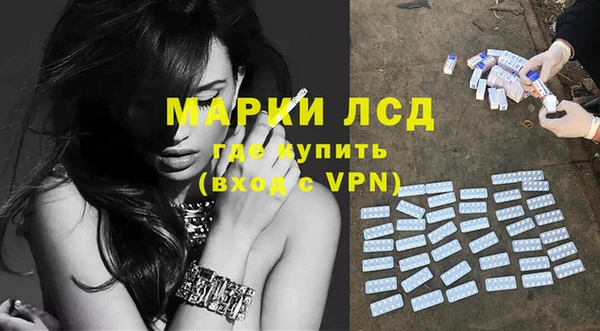 дистиллят марихуана Абдулино